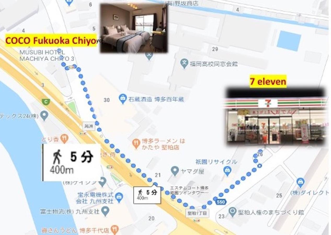 Coco Fukuoka Chiyo Apartamento Exterior foto